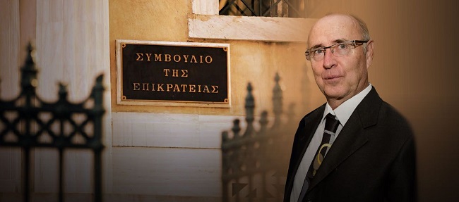 Ποινική δίωξη στον αντιπρόεδρο ΣτΕ Π.Κ.Ευστρατίου