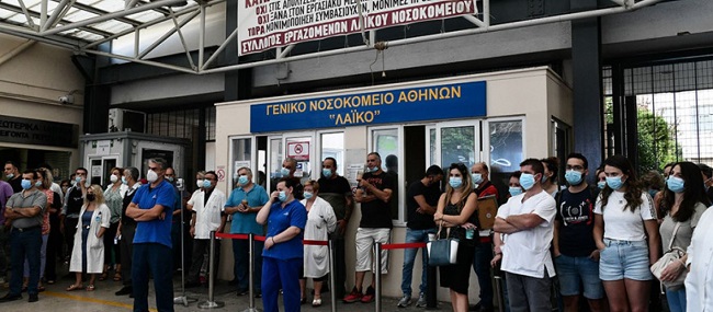 Νοσηλευτές προς κυβέρνηση