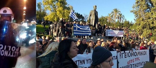 Αστυνομικοί υπέρ υγειονομικών που διαδήλωναν