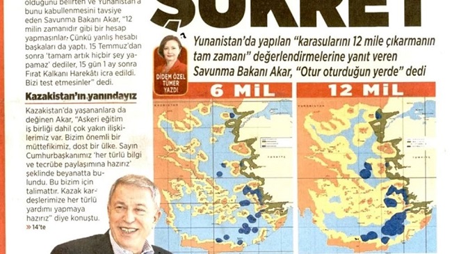 Πρωτοσέλιδο στη Milliyet ο τουρκικός χάρτης
