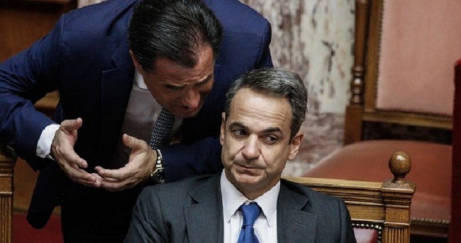 Στα 47 ευρώ κοστολόγησαν
