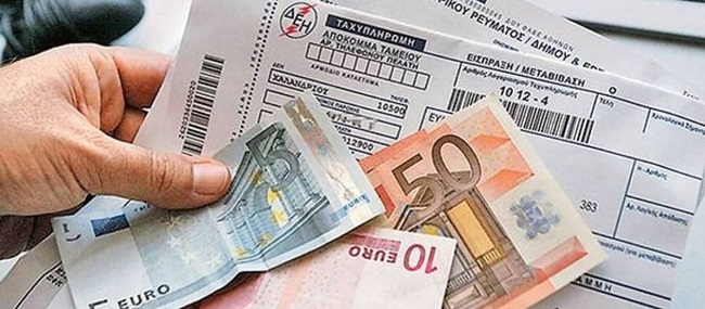 \Οι αυξήσεις ρεύματος ήρθαν για να μείνουν