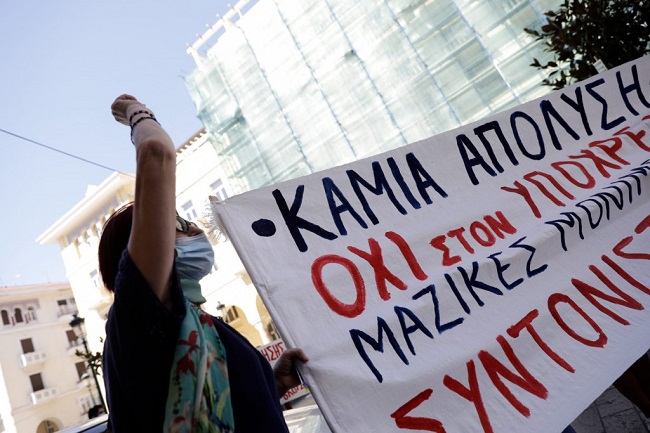 Άλλοι δέκα χιλιάδες υγειονομικοί σε αναστολή εργασίας