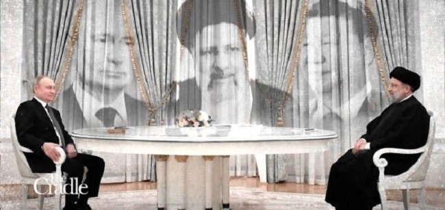 Μέγα Στρατηγικό Επίτευγμα
