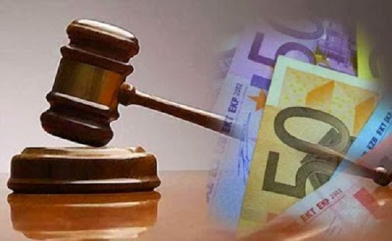 συνταξιούχο δικαστικό για εισφορά αλληλεγγύης