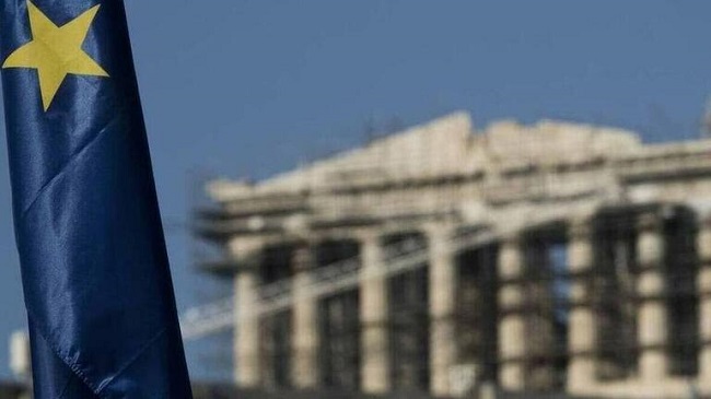 Ευρωζώνη: Προεξοφλείται αύξηση κόστους δανεισμού