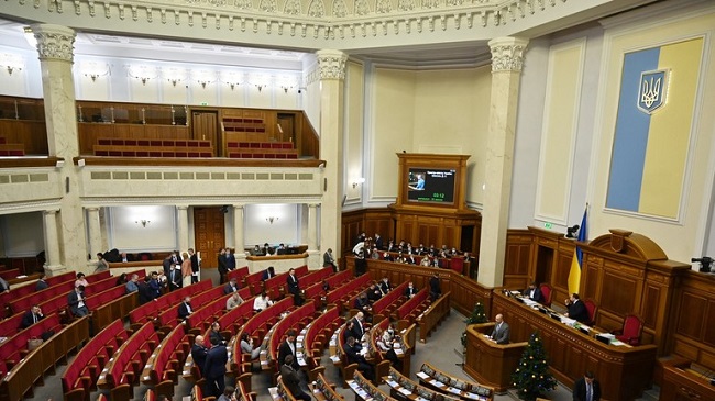 Επιστολή Ουκρανών βουλευτών στο Ζελένσκι