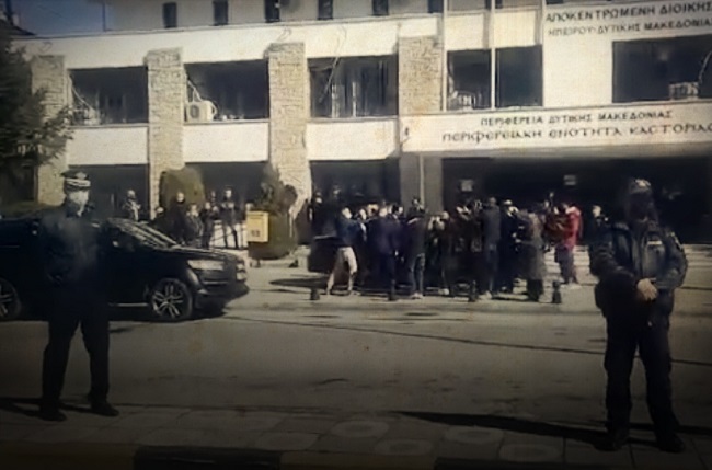 Άγριες αποδοκιμασίες Άδ.Γεωργιάδη