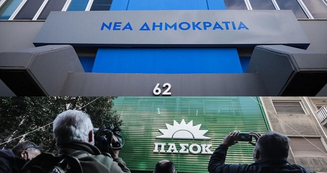 Με χρέη 661 εκατ. μπήκε το 2022