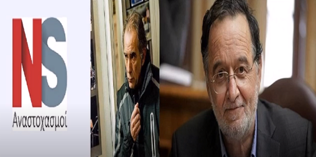 Αποκαλύπτει και εξαπολύει μύδρους για εγκλήματα