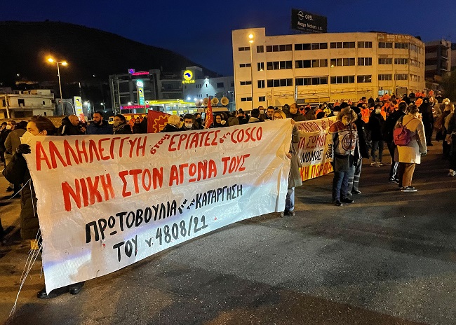 Με επιτυχία στέφθηκε η πρώτη μάχη