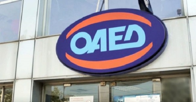 υψηλή ανεργία διαγράφοντας τους μακροχρόνια ανέργους
