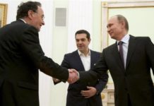 Η Συμφωνία Λαφαζάνη-Νόβακ διασφάλιζε 5-7φορές φθηνότερο αέριο στην Ελλάδα!-Ολόκληρη η Συμφωνία