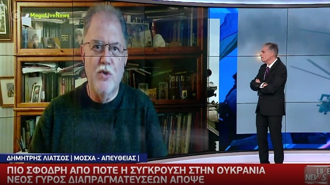 Τα μισά video για Ουκρανία είναι fake news