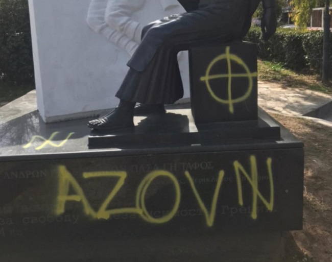 Οργή ρωσικής πρεσβείας για βεβήλωση σοβιετικού