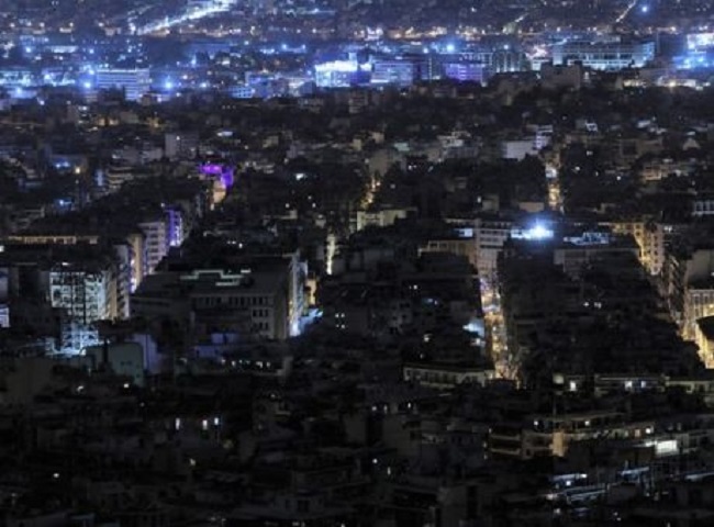 Γερμανία: «Κάντε οικονομία στη χρήση ενέργειας