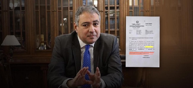 όχι αποκαλύψεις για την κατάσταση