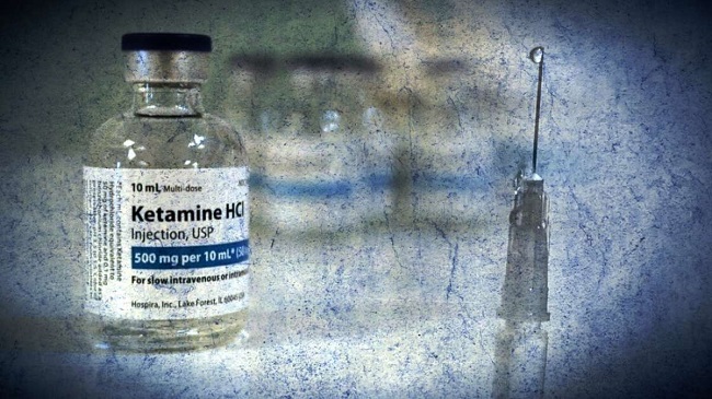 Τι είναι η κεταμίνη που βρέθηκε στις τοξικολογικές