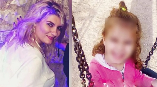 Συνελήφθη η Ρούλα Πισπιρίγκου