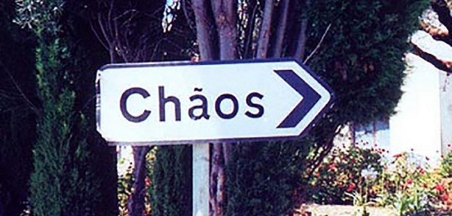 Σχεδιασμένο Χάος