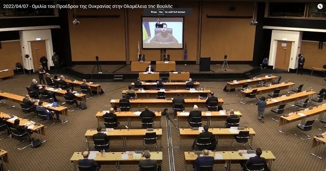 τη σύνδεση με την αναφορά στην Τουρκία