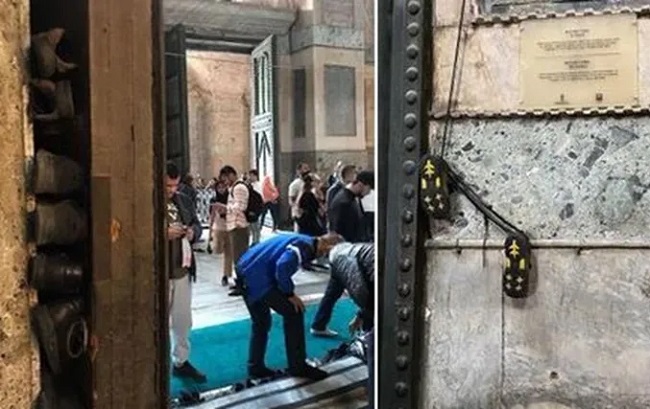 εξευτελισμού και ιεροσυλίας στην Αγία Σοφία