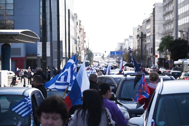 Ουκρανοί καθεστωτικοί κάνουν αντισυγκέντρωση