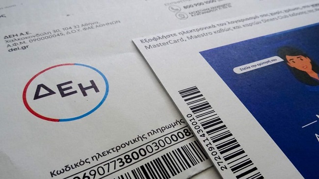 Η πρώτη δικαστική νίκη