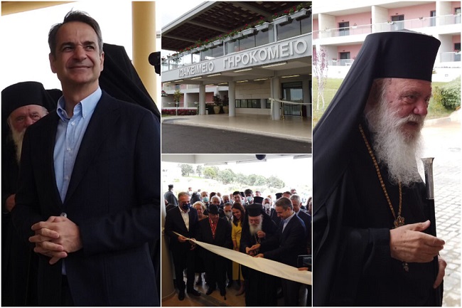 Πήραν σηκωτή γυναίκα που διαμαρτυρήθηκε κατά