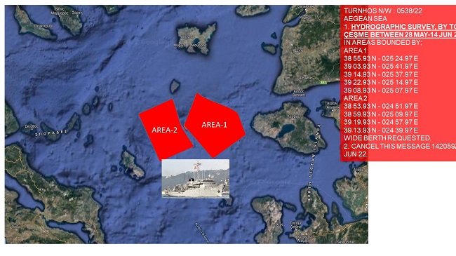 Τούρκια: Βγάζει και το ΤΣΕΣΜΕ