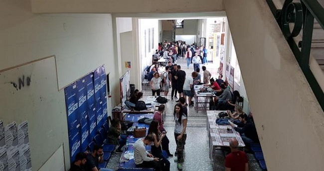 Επιστροφή σε μέρες Χούντας στα ΑΕΙ