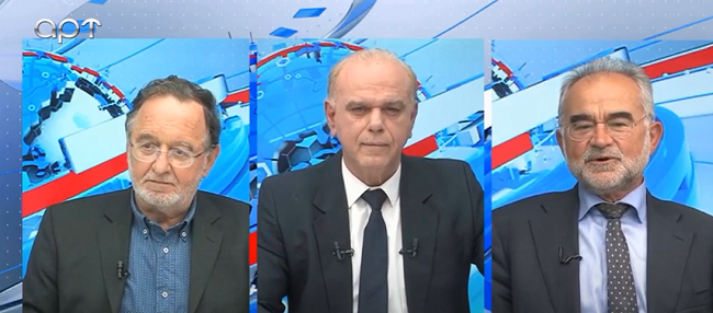 Εκπομπή 