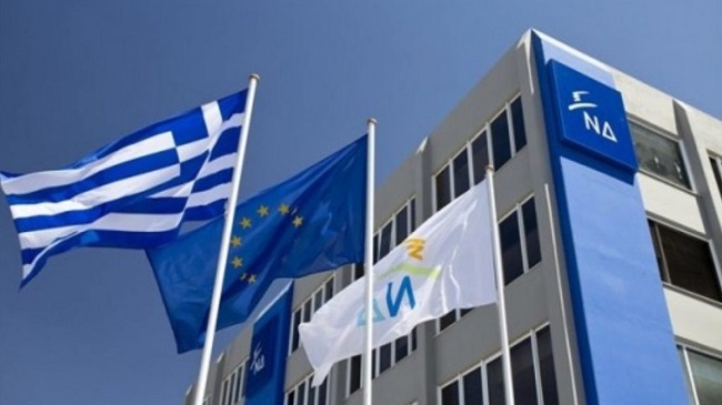 Αστείες δικαιολογίες για χρέη