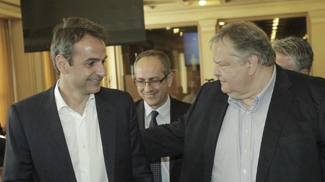 Εθελόδουλος μέχρι προδοσίας