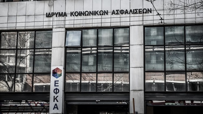 Και για επικουρικές συντάξεις έρχονται