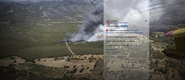 Ανεξέλεγκτη η φωτιά στα Μέγαρα