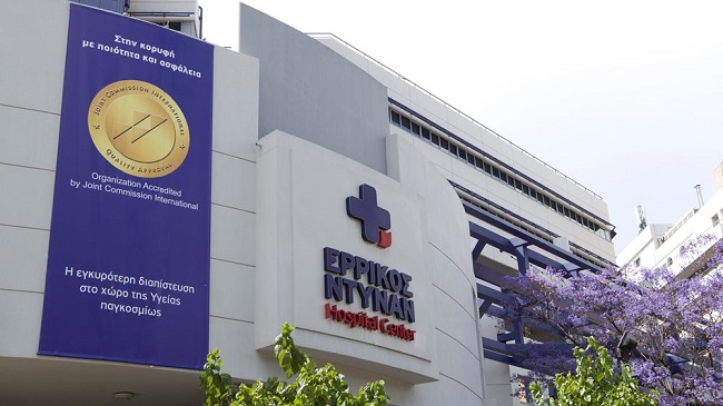 Μεγάλο deal στον χώρο της Υγείας