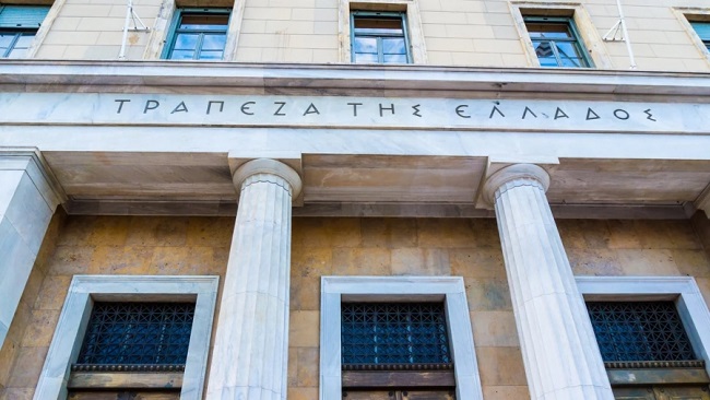 ΤτΕ: Καταθέσεις ιδιωτικού τομέα αυξήθηκαν