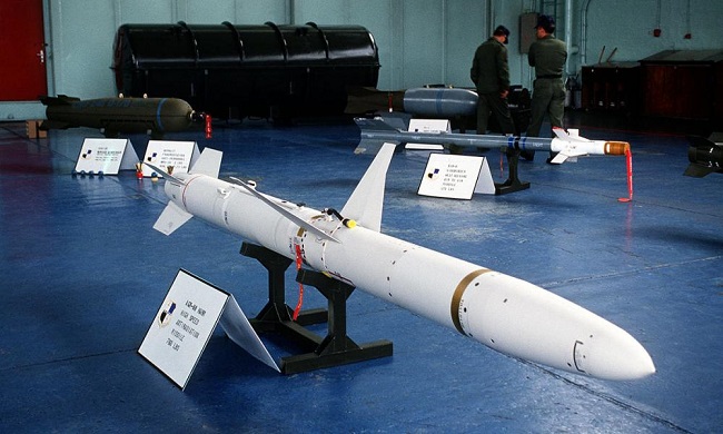 Βρέθηκε στην Ουκρανία AGM-88HARM