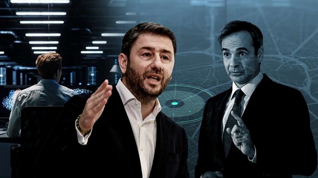 ΕΥΠ: Παρακολουθούσε σειρά πολιτικών