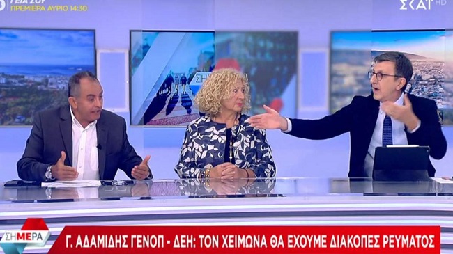 ΔΕΗ και πάροχοι αγοράζουν