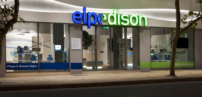 Σάλος κατά της Elpedison-
