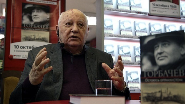 δεν θα παρευρεθεί στην κηδεία Γκορμπατσόφ