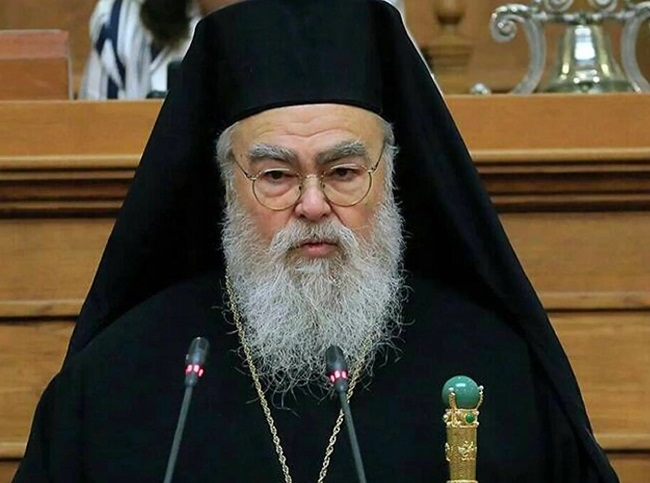 Μητροπολίτης Δωδώνης-