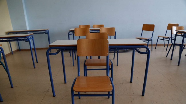 ΕΠΑΛ-«Δεν κάνεις μάθημα