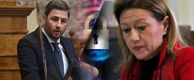 Υπόνοιες εισαγγελέως της ΕΥΠ