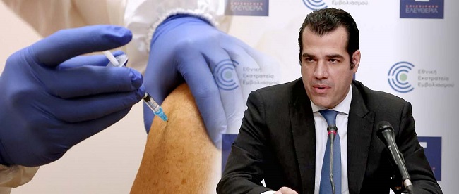 Νίκη! «Σβήνουν» τα πρόστιμα