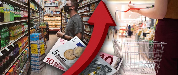 Αρχή λαϊκής εξαθλίωση