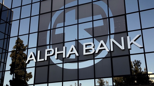 Alpha Bank: Εξέδωσε με ληστρικό επιτόκιο