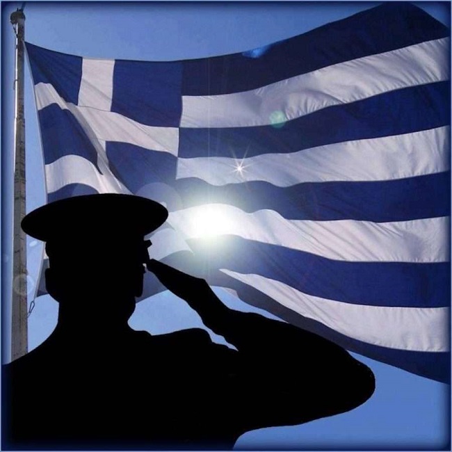 Το πυρωμένο αποτύπωμα του
